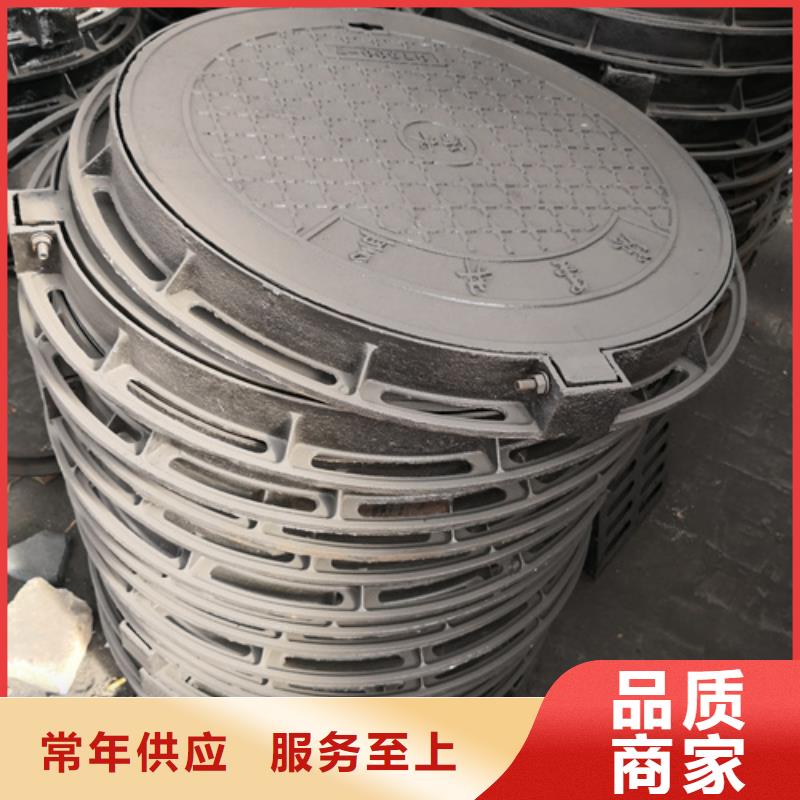 球墨鑄鐵套篦子450*750*40*40kg、球墨鑄鐵套篦子450*750*40*40kg廠家