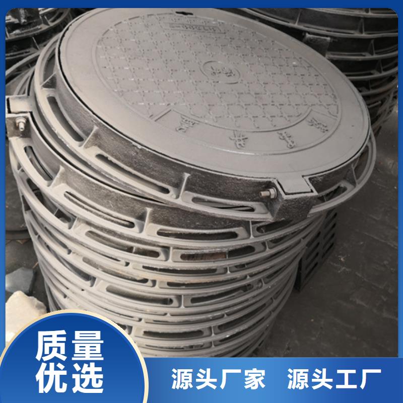 球墨鑄鐵單篦子400*600*30*12kg報價