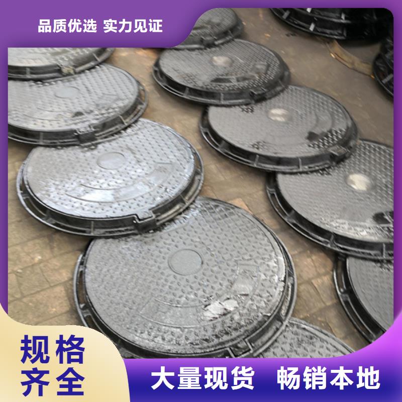 600*25kg球墨鑄鐵井蓋合格才出廠