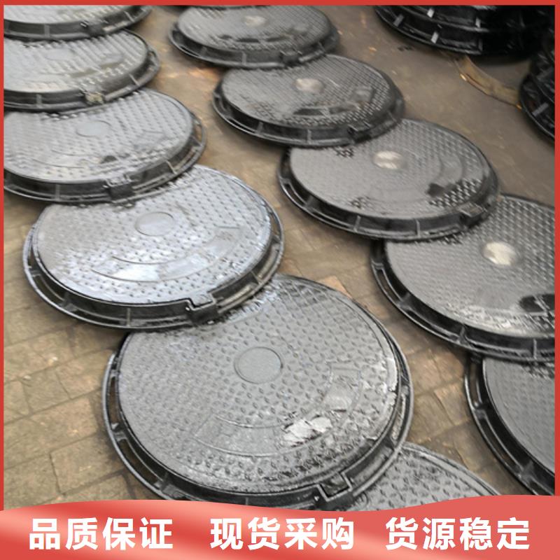 新兴球墨铸铁管视频-山西省运城市|万荣|夏县|朔州|阳泉|晋城|晋中|长治新兴球墨铸铁管-鹏瑞