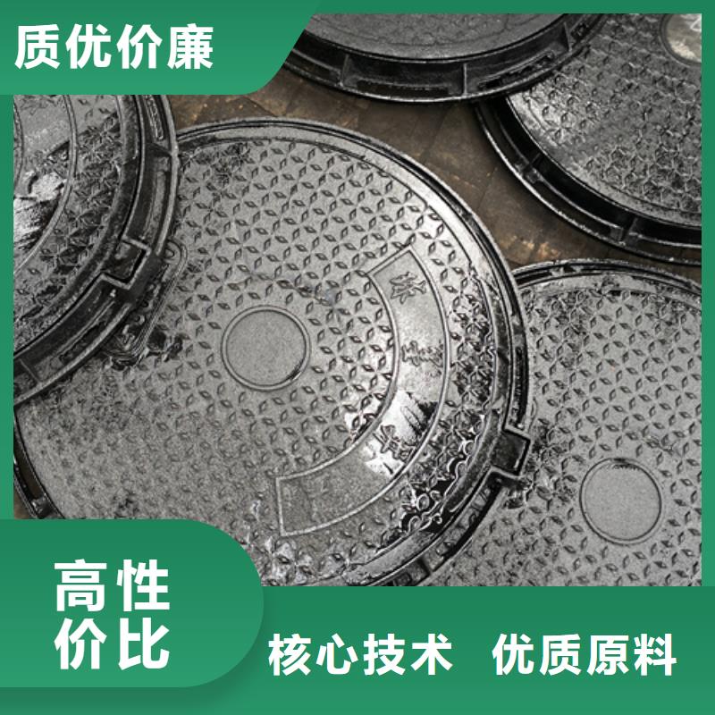 可定制的1000*125k球墨鑄鐵井蓋g供貨商