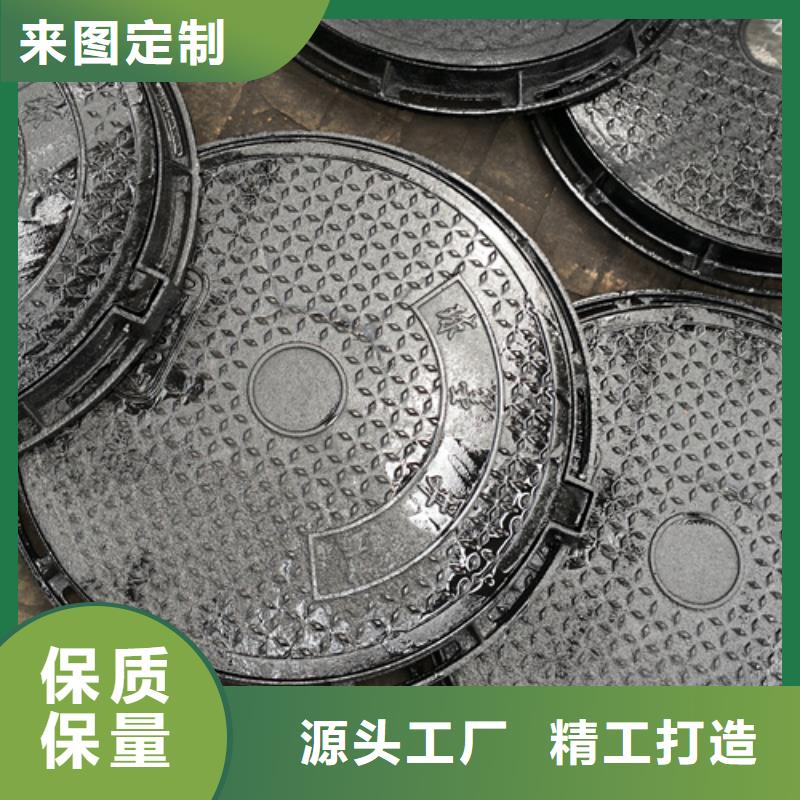 銷售球墨鑄鐵套篦子450*750*40*35kg_誠信廠家