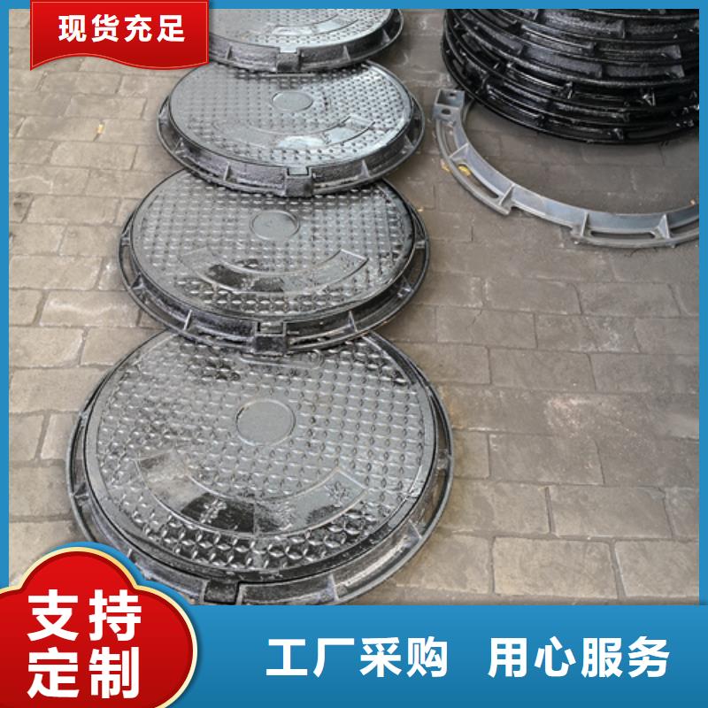 鑄鐵井蓋實力廠家，讓您放心