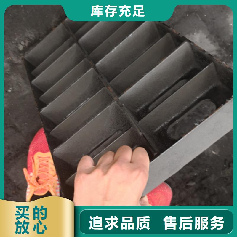 球墨鑄鐵套篦子450*750*50*50kg直銷廠家