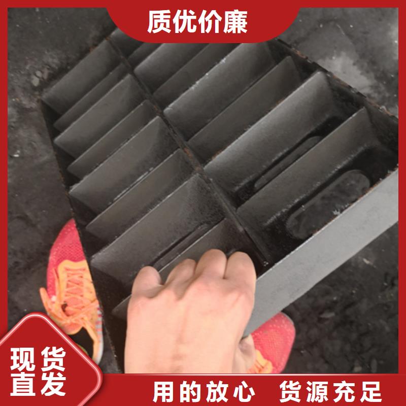 鑄鐵雨水篦子-火爆預定中