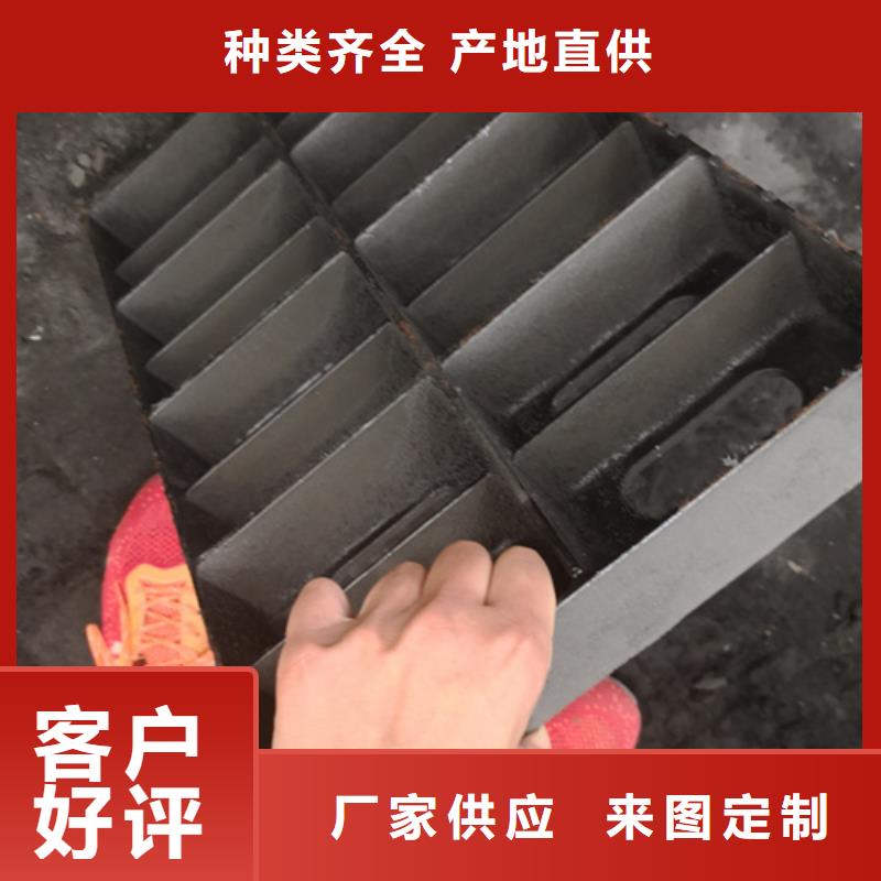 700*50kg球墨鑄鐵井蓋