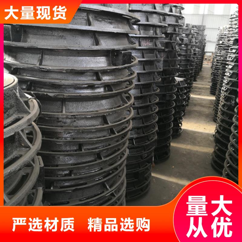 樹脂套篦子品牌廠家