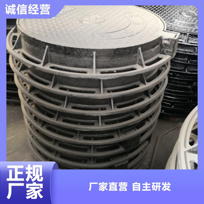 井盖球墨铸铁井盖DN700值得买