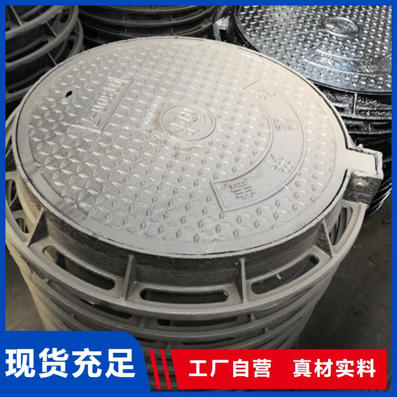 工期快的球墨鑄鐵套篦子900型雙層125kg廠家