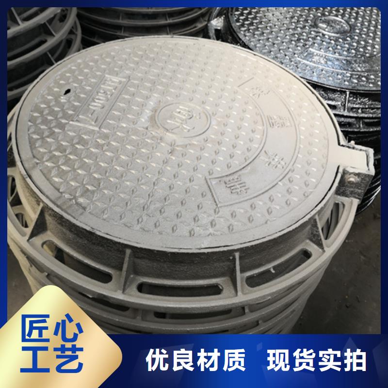 新兴球墨铸铁管鹏瑞【井盖】给水球墨铸铁管质量三包