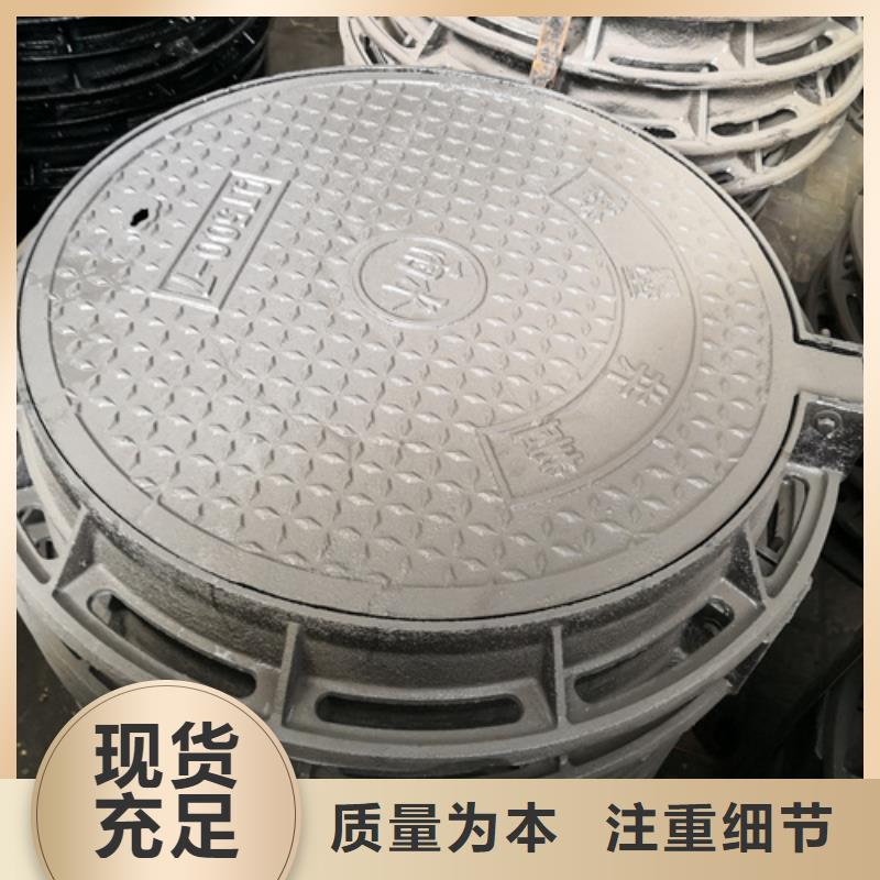 買政井蓋必看-售后保障