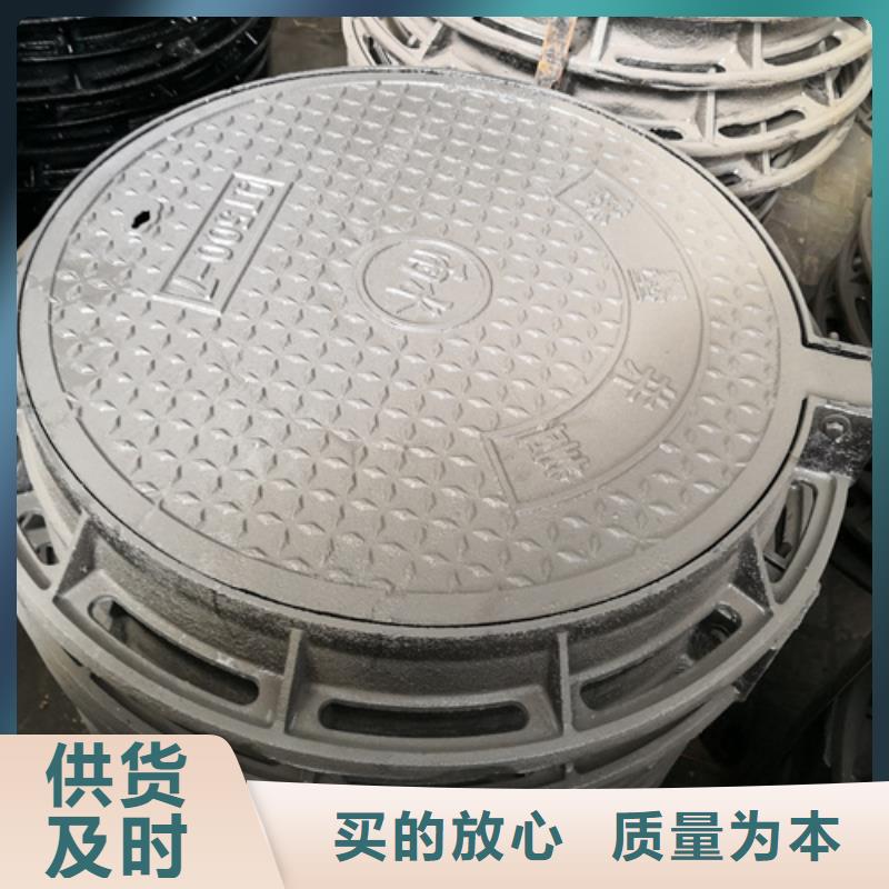球墨鑄鐵單篦子250*400*30*10kg廠家批發