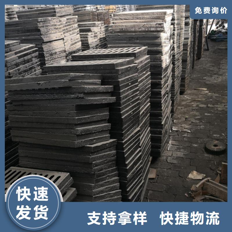 650*25kg球墨鑄鐵井蓋-650*25kg球墨鑄鐵井蓋價(jià)格低