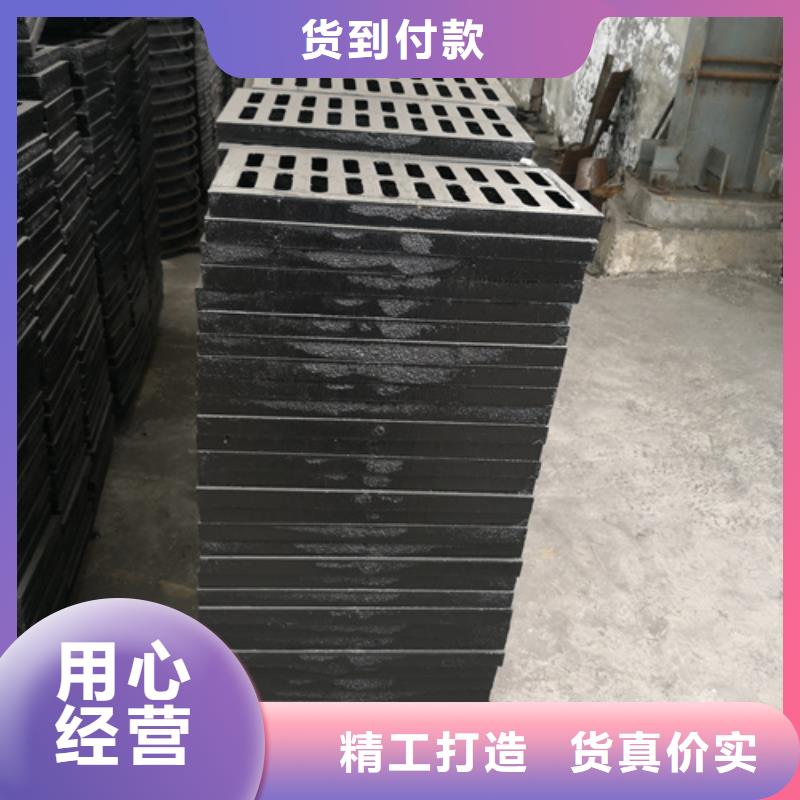 球墨鑄鐵套篦子450*750*50*65kg廠家供應價格
