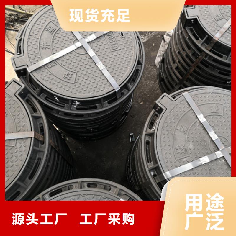 買政井蓋必看-售后保障