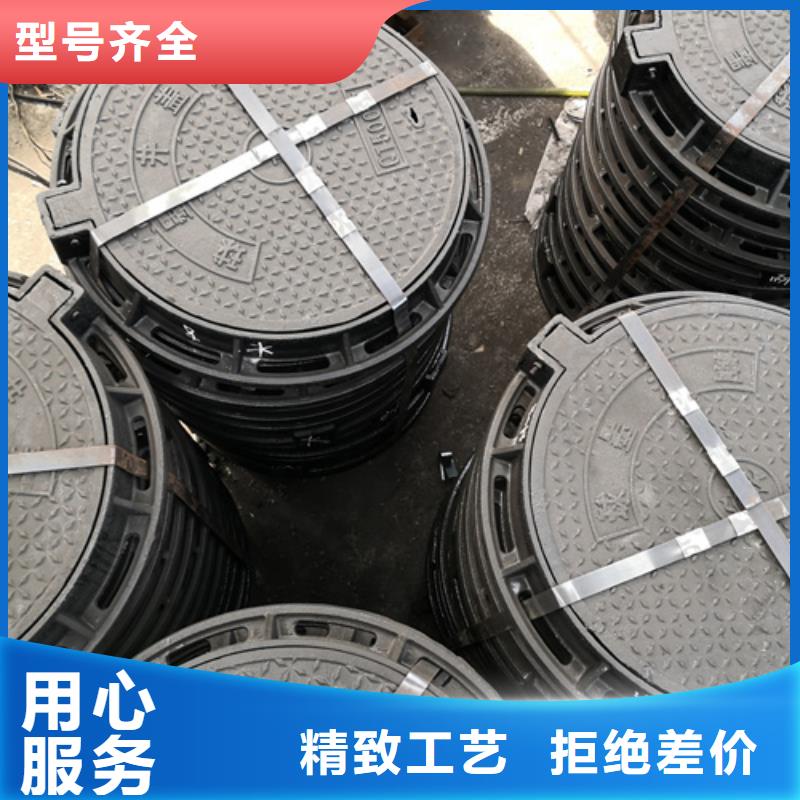 【井蓋球墨鑄鐵管配件專業(yè)生產(chǎn)品質(zhì)保證】