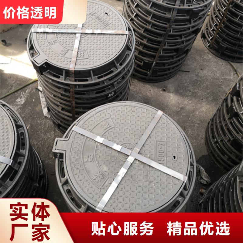 新兴球墨铸铁管鹏瑞【井盖】给水球墨铸铁管质量三包