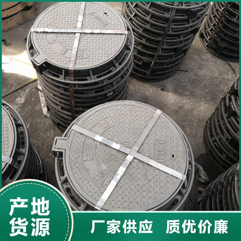 球墨鑄鐵單篦子450*750*30*25kg優質之選