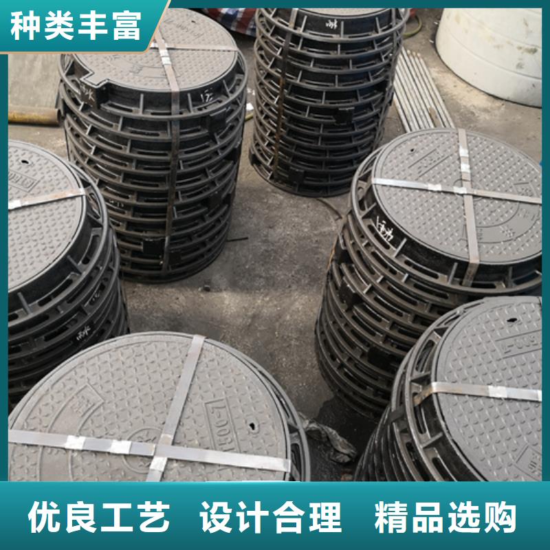 700*90kg球墨鑄鐵井蓋廠家價格公道