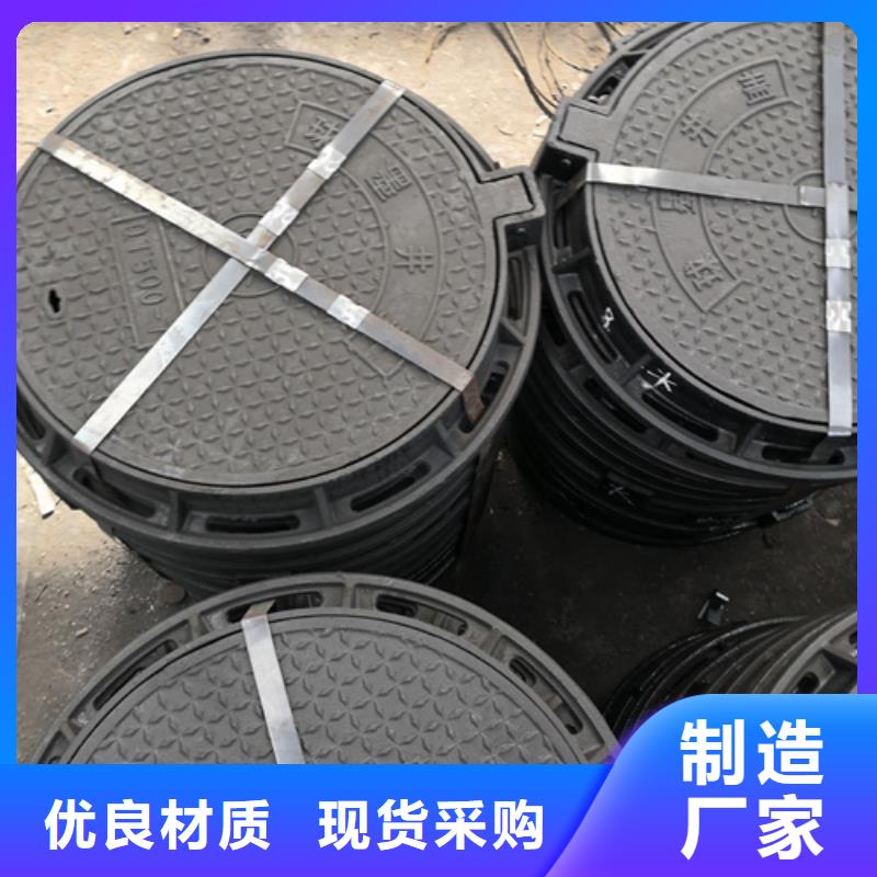 鍍鋅雨水篦子優點
