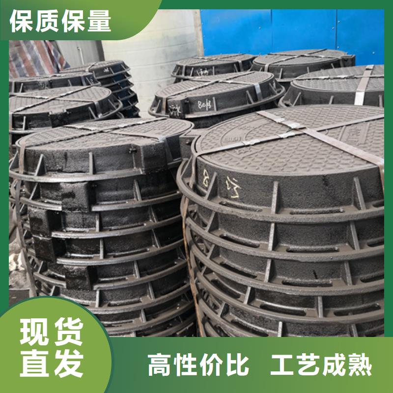 鑄鐵雨水篦子-火爆預定中