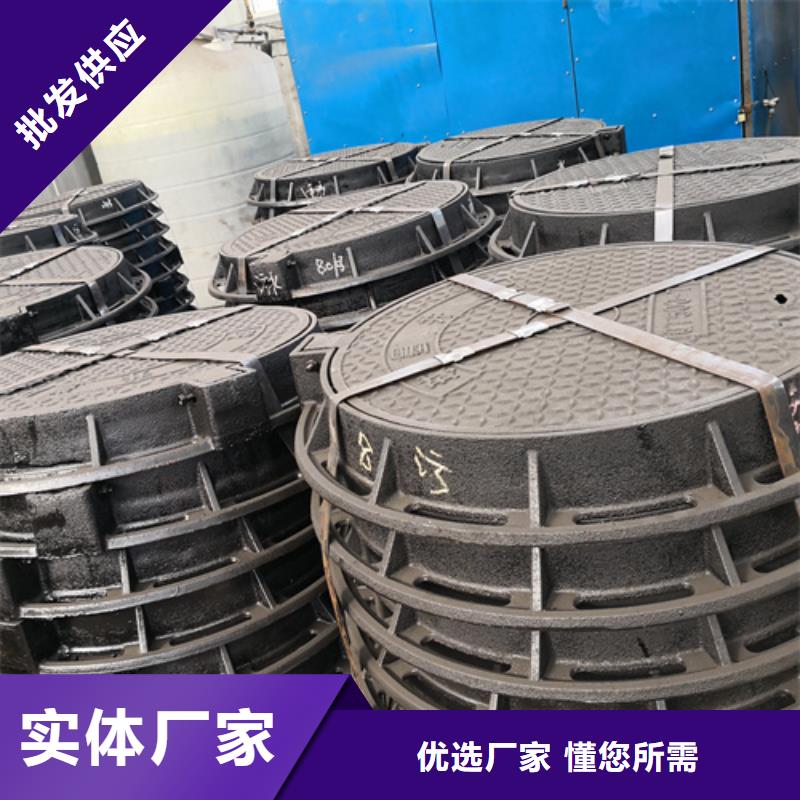 樹脂套篦子廠家直銷-值得信賴