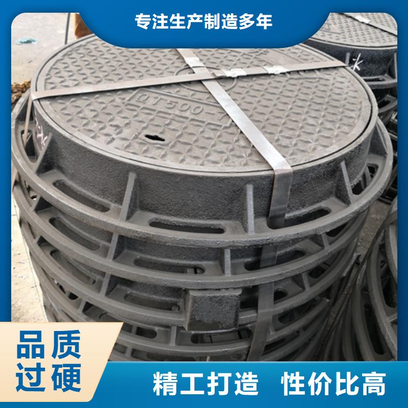 批發球墨鑄鐵雨水篦子的基地