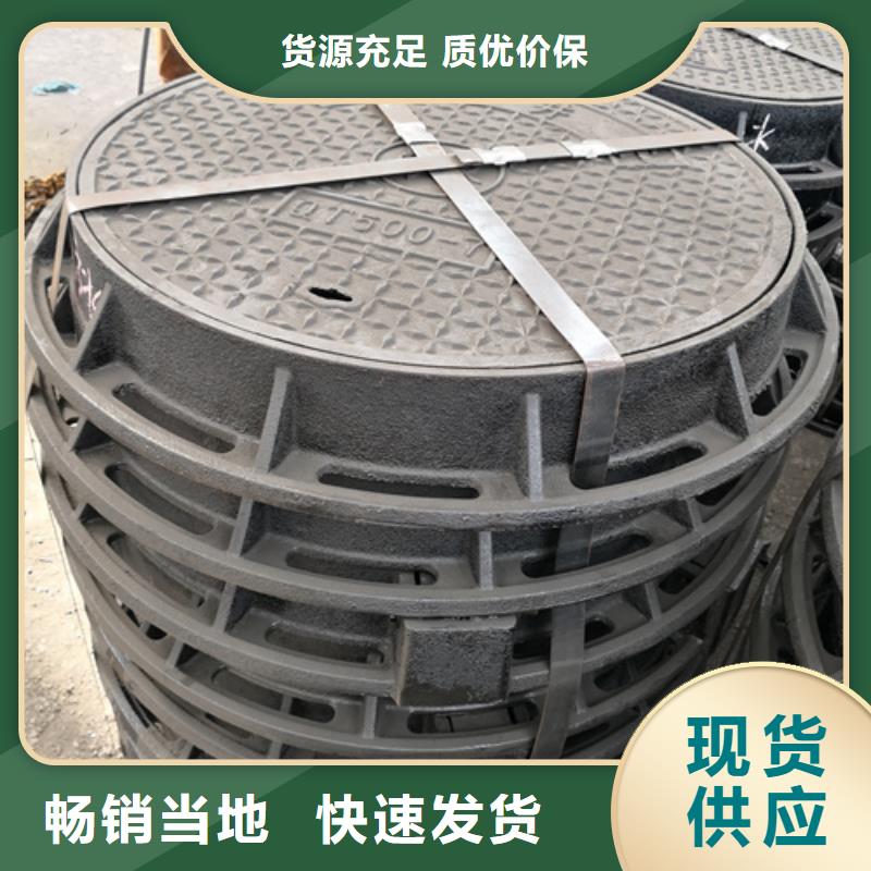 球墨鑄鐵套篦子750型雙層75kg歡迎到廠實地考察