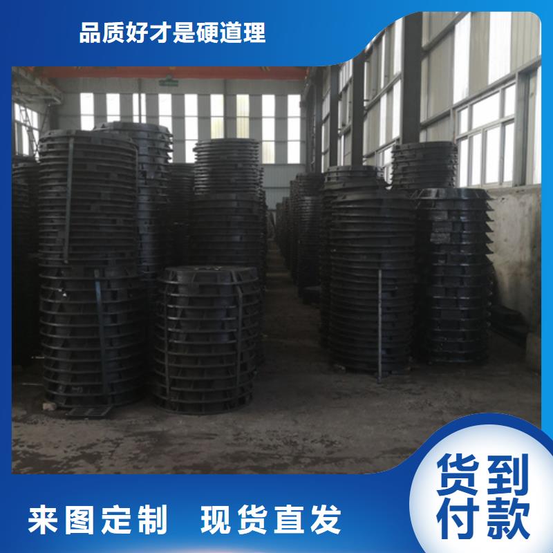 排水溝不銹鋼雨水篦子找鵬瑞管業有限公司