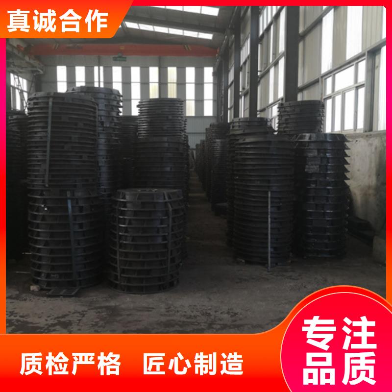專業銷售球墨鑄鐵套篦子400*600*40*20kg-靠譜