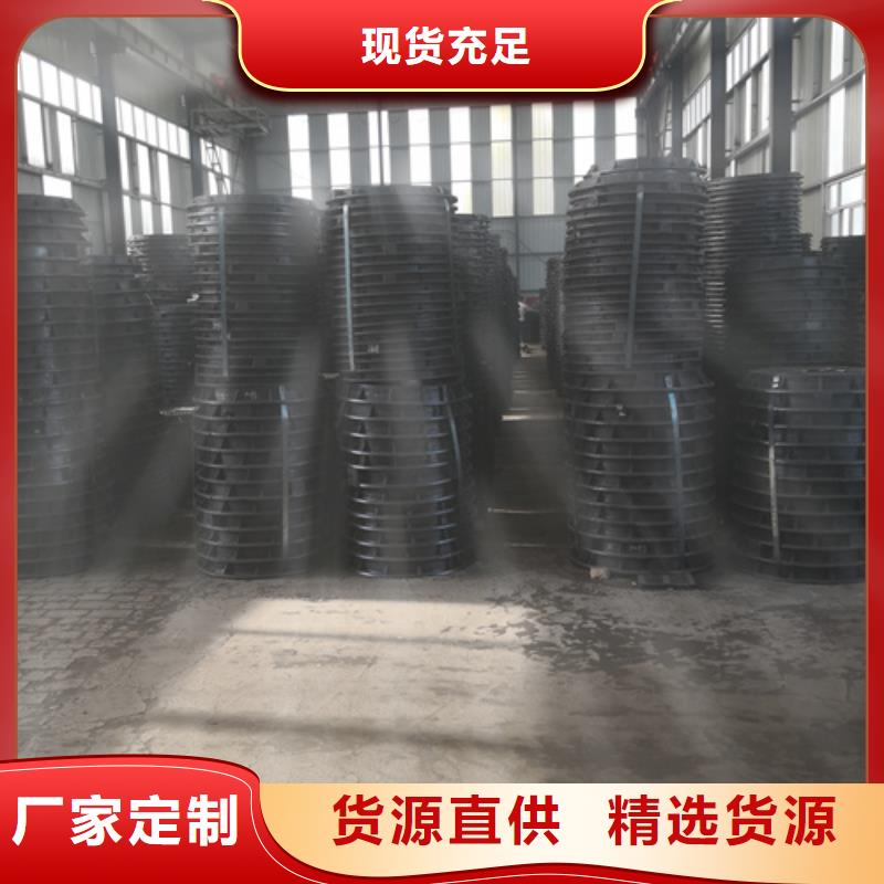 防沉降球墨鑄鐵井蓋合作共贏