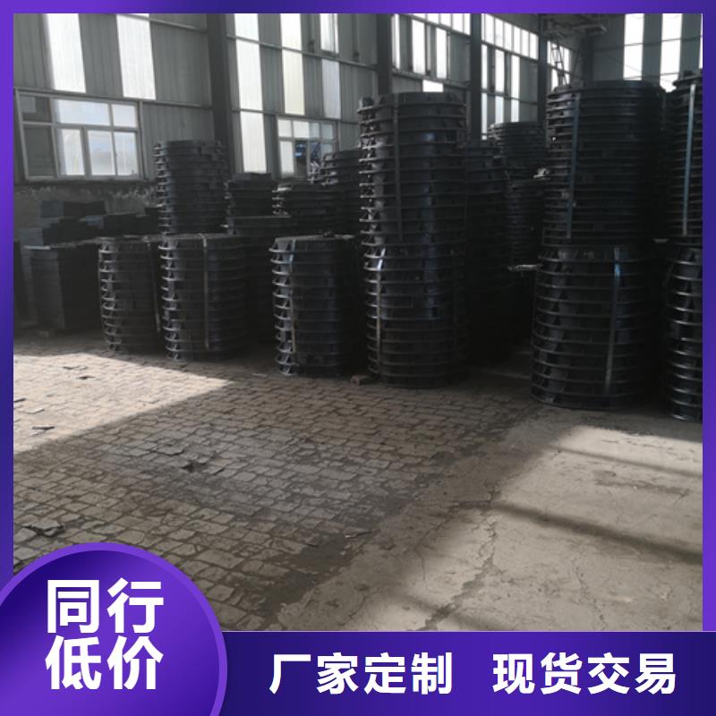 質量優的防盜型雨水篦子供應商
