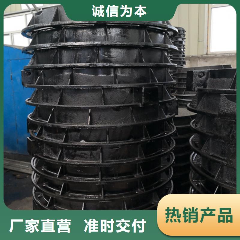 #污水篦子#-廠家直銷