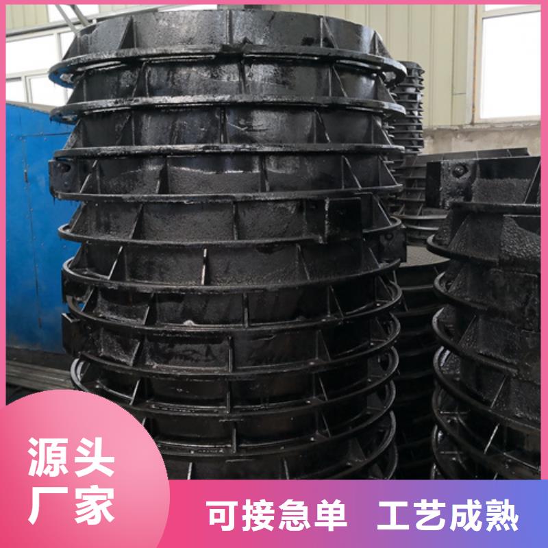 680*30kg球墨鑄鐵井蓋廠家量身定制