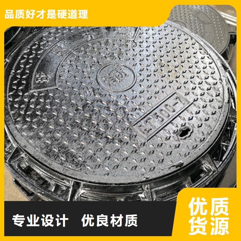 有現貨的球墨鑄鐵單篦子250*400*30*10kg生產廠家