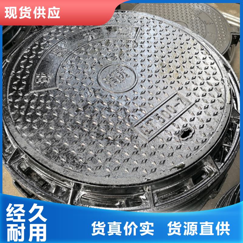 球墨鑄鐵單篦子450*750*30*20kg價格行情