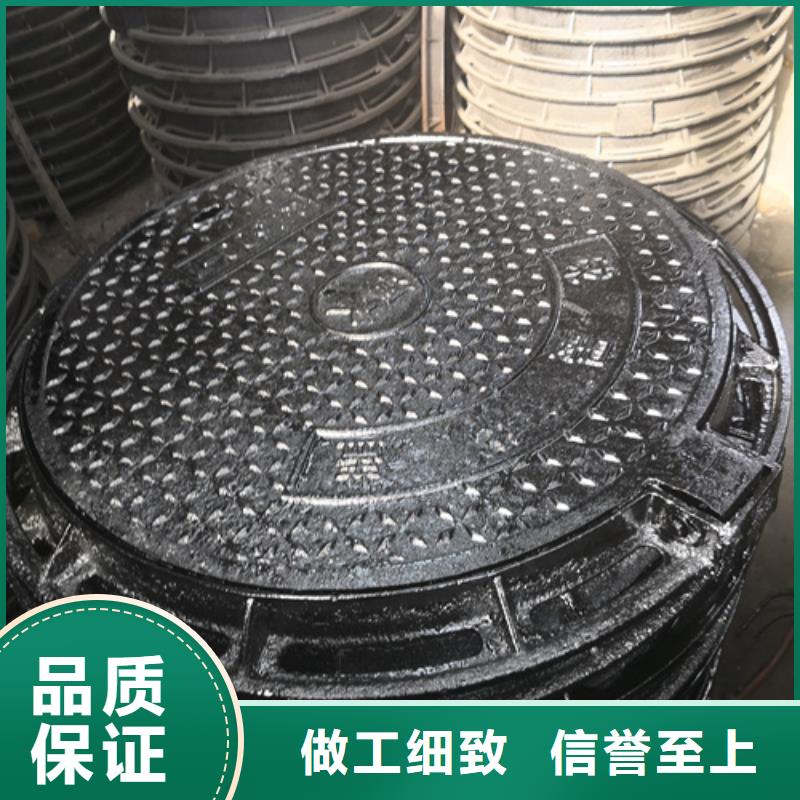 700*110kg球墨鑄鐵井蓋大型廠家