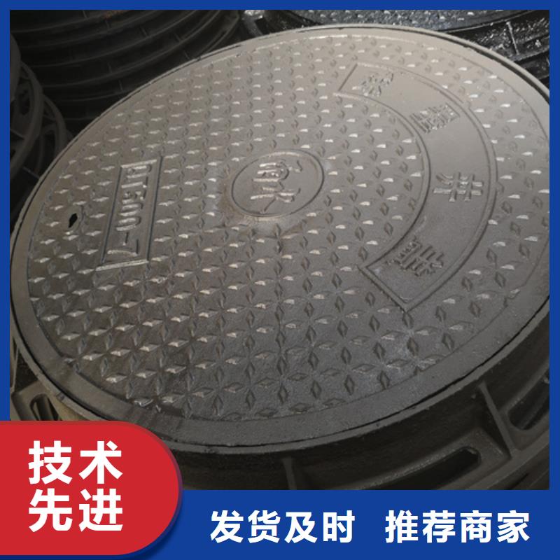 700*85kg球墨鑄鐵井蓋企業(yè)-可接大單