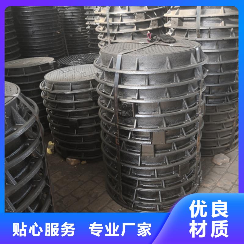 雨水篦子廠家_大量現貨
