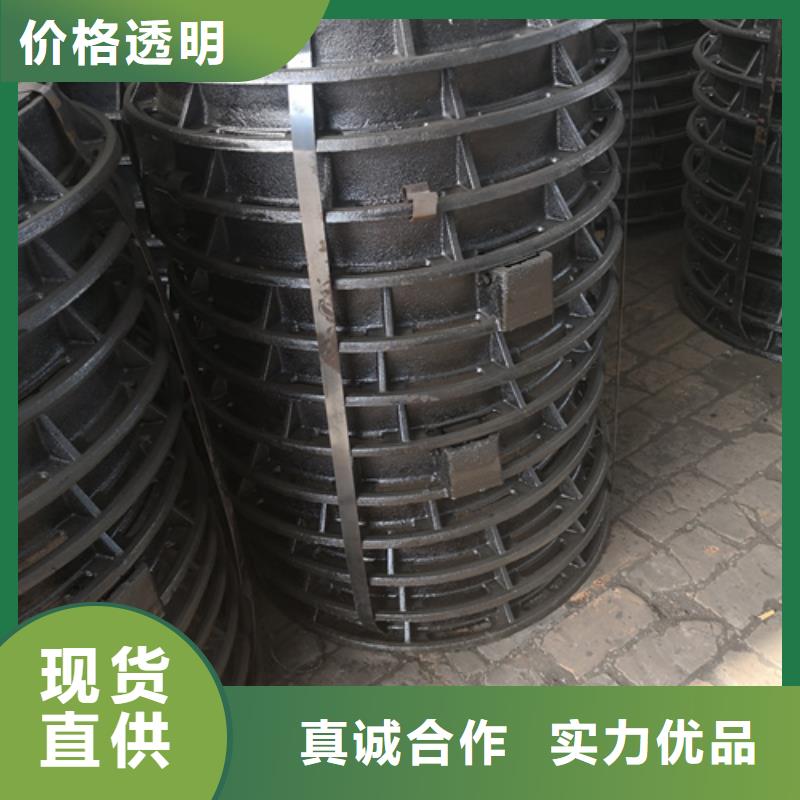 600*30kg球墨鑄鐵井蓋實力廠家，讓您放心