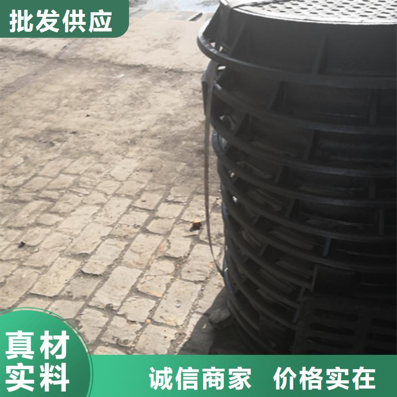 650*25kg球墨鑄鐵井蓋制作廠家