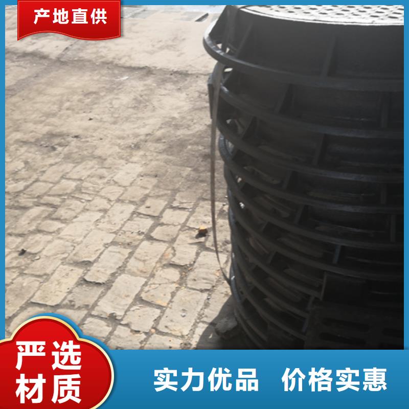 井蓋球墨鑄鐵圓棒服務周到