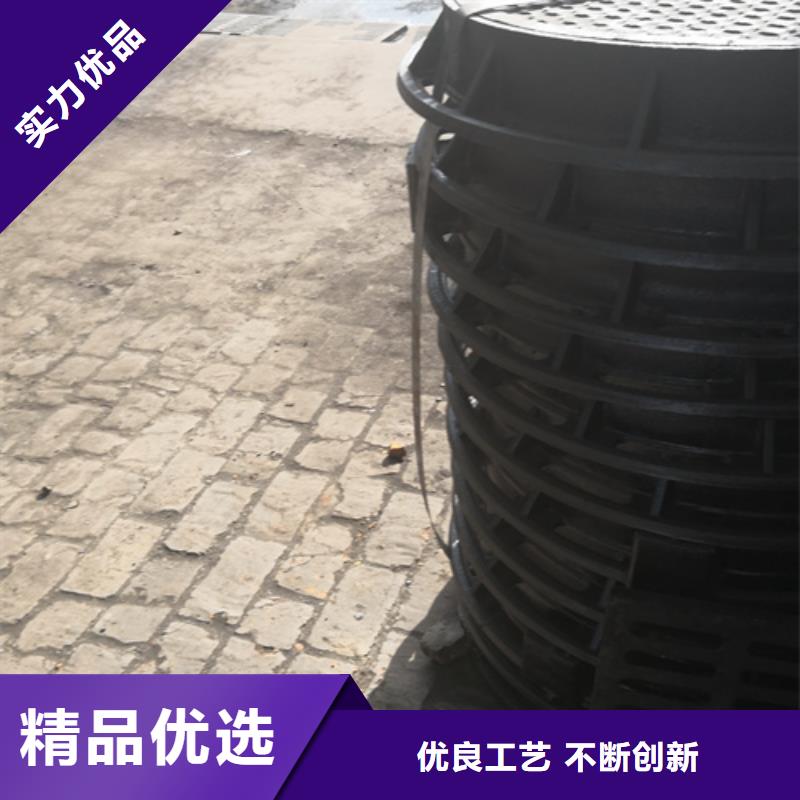 井蓋球墨鑄鐵井蓋精致工藝
