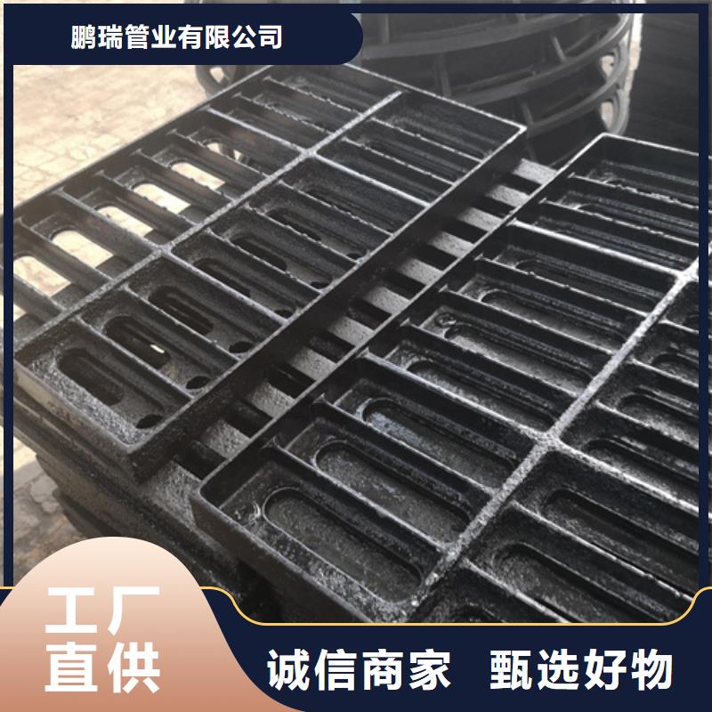 球墨鑄鐵單篦子500*500*30*10.5kg自有工廠