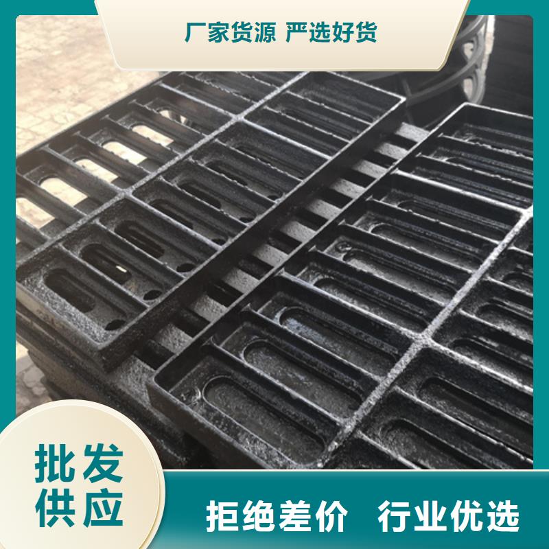 三防井蓋全國施工