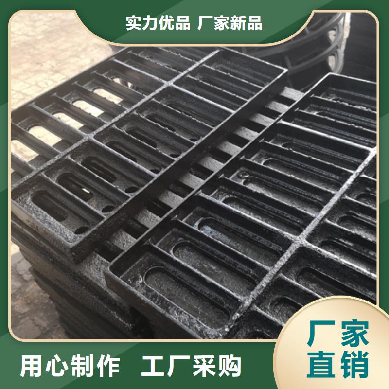 500*20kg球墨鑄鐵井蓋產(chǎn)品型號參數(shù)