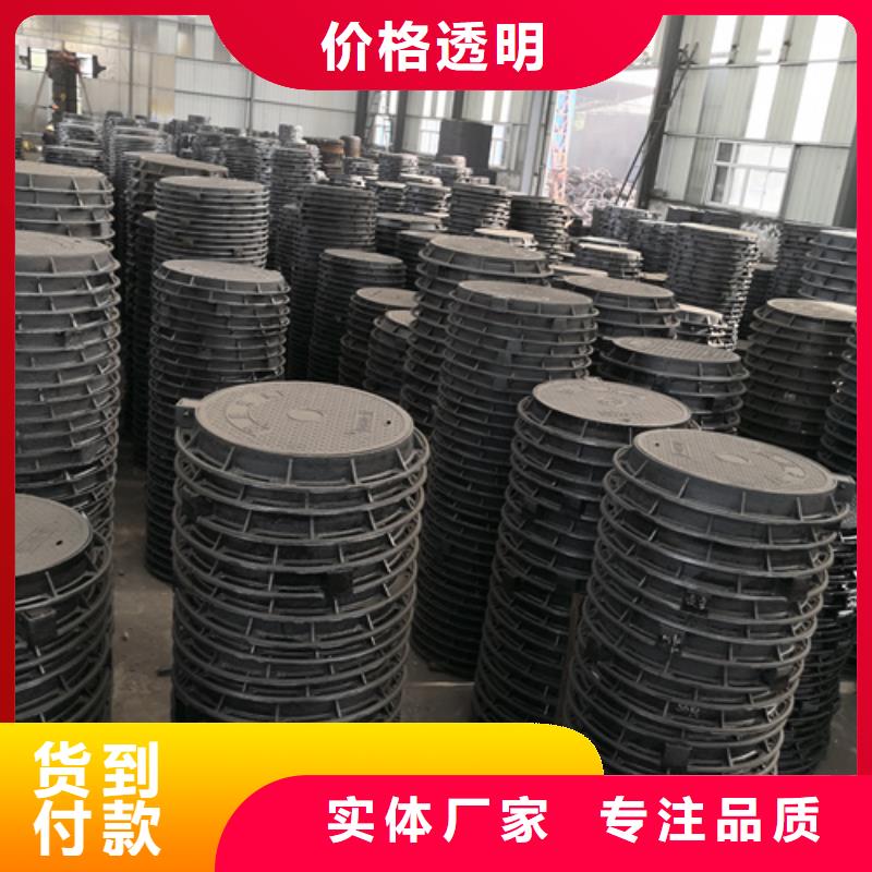 球墨鑄鐵單篦子350*550*35*10kg現(xiàn)貨直銷
