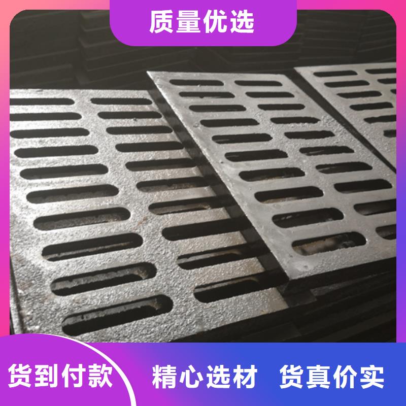 球墨鑄鐵套篦子380*680*40*30kg有現貨也可定制