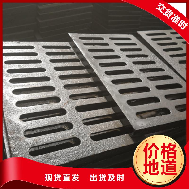 球墨鑄鐵單篦子400*600*30*12kg廠家訂制