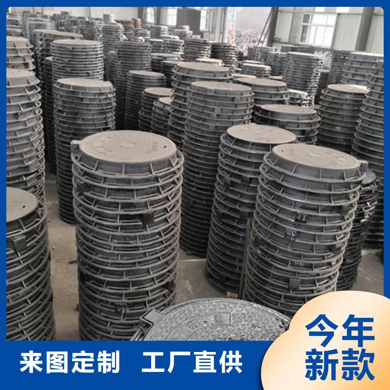 管型雨水篦子質量好